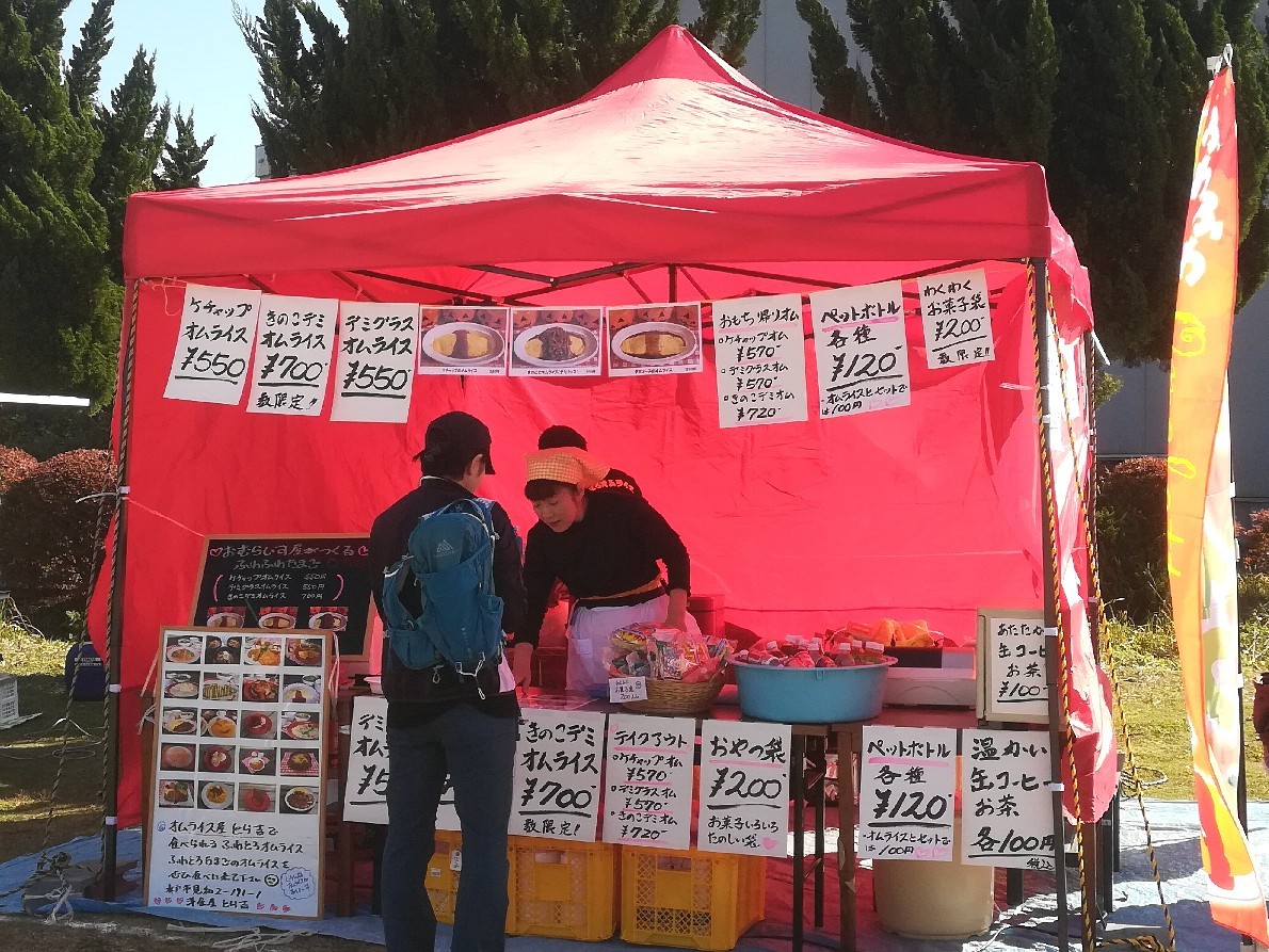 2019 やさとクラフトフェア ①_b0119617_13143978.jpg