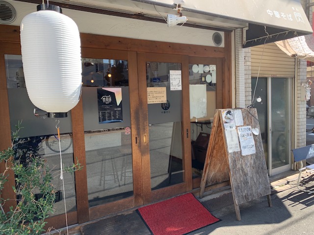 b0000829_12565166.jpg