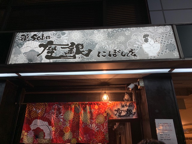 b0000829_131219.jpg