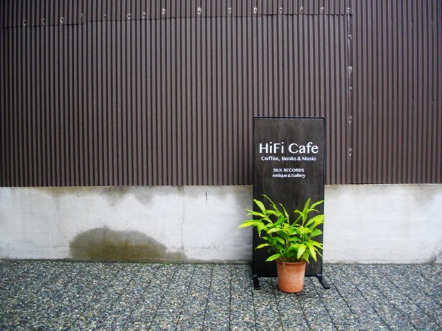 e0230141_01033036.jpg