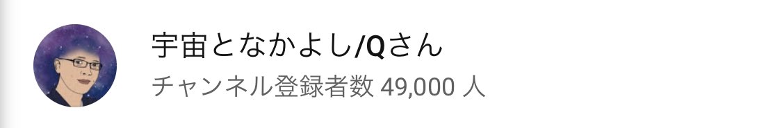 その顔じゃ無理 2019.11.13_b0002156_18321417.jpg