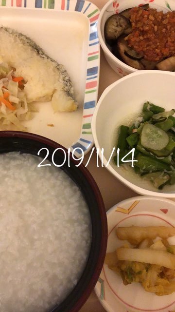 b0056758_18360587.jpeg