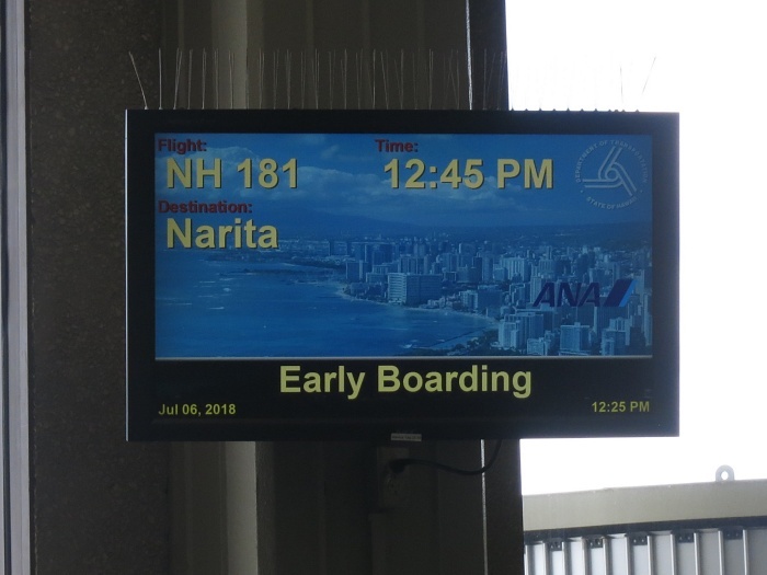 2018年7月6日　帰国日・空港でバタバタ　_f0175167_17050562.jpg