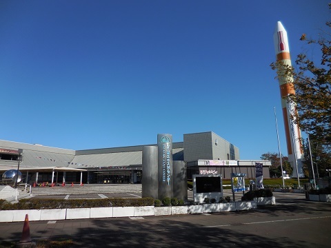 JAXA筑波宇宙センターに行ってきた。_e0033570_19274436.jpg