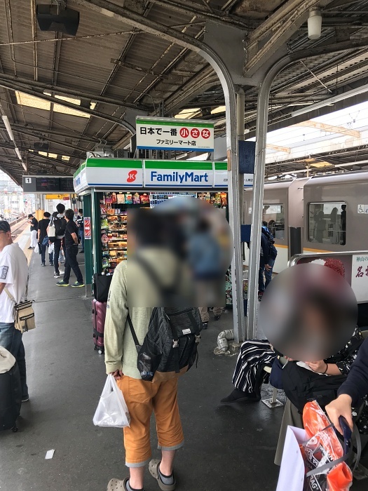 2019年6月 しまかぜで賢島へGO !_f0299682_16040277.jpg