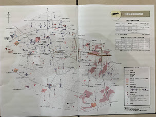 【超ド級】「東京大空襲は無差別爆撃ではなかった!」東京初空襲から米軍と計画し皇族や武器製造所などへの爆撃を外した?東京裁判も陸軍将校らを悪者にして証拠隠滅させた国連の八百長!_e0069900_10270463.jpg
