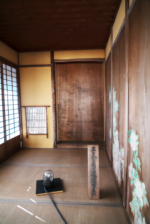 日光山輪王寺の日本庭園「逍遥園」1_a0263109_15224925.jpg