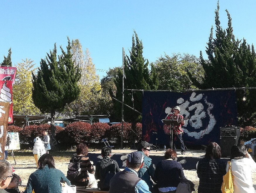 2019 やさとクラフトフェア ②_b0119617_13195995.jpg