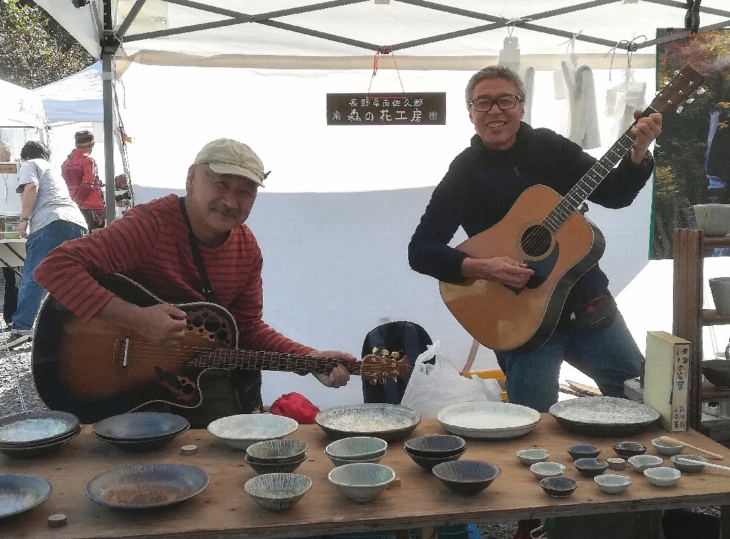 2019 やさとクラフトフェア ②_b0119617_13240995.jpg