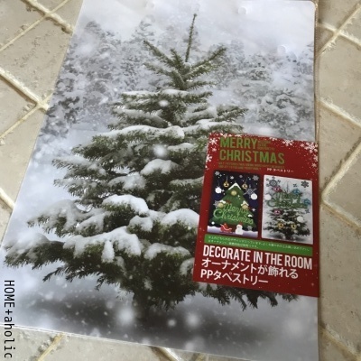 ■たった100円で。かつ省スペースでクリスマスデコ。_d0350221_08051307.jpg