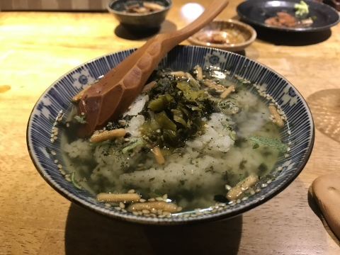 11月14日 久永 忠さん_a0317236_05460493.jpeg