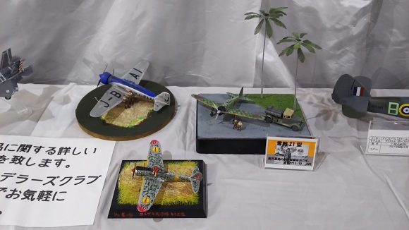 2019 10月 展示会_a0324637_11231494.jpg