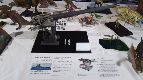 2019 10月 展示会_a0324637_11231620.jpg