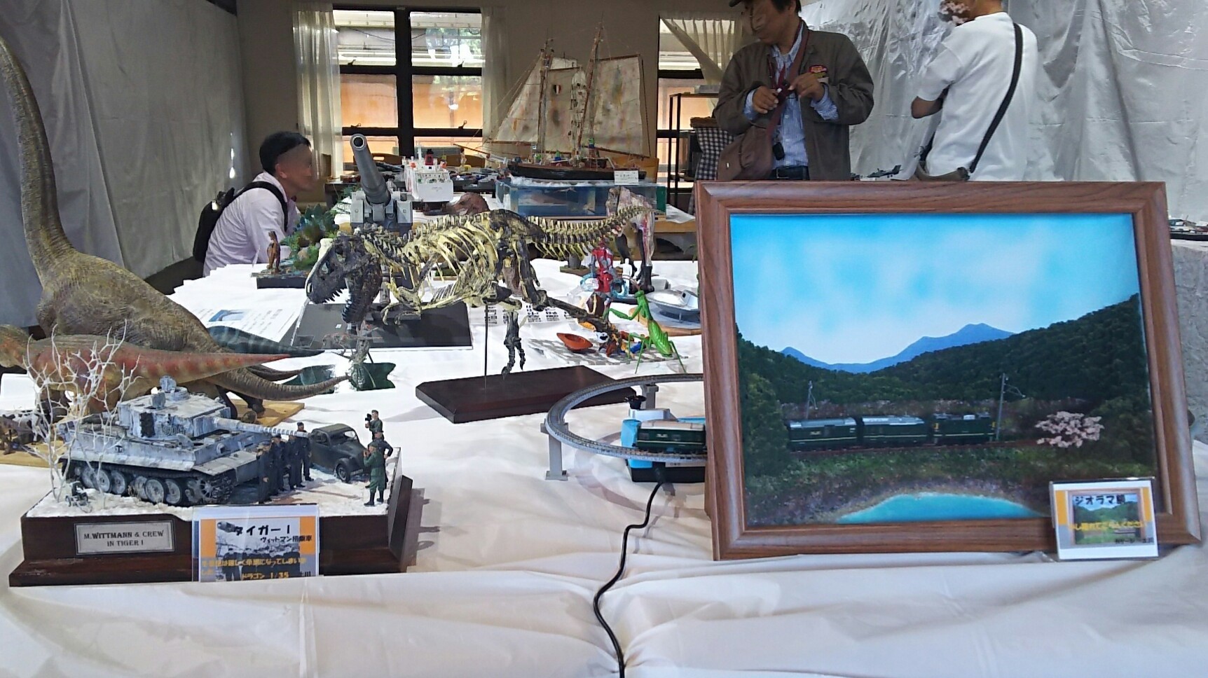 2019 10月 展示会_a0324637_11440944.jpg