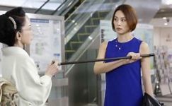 ドクターX 外科医・大門未知子 第6シリーズ 第5話_e0080345_07360187.jpg