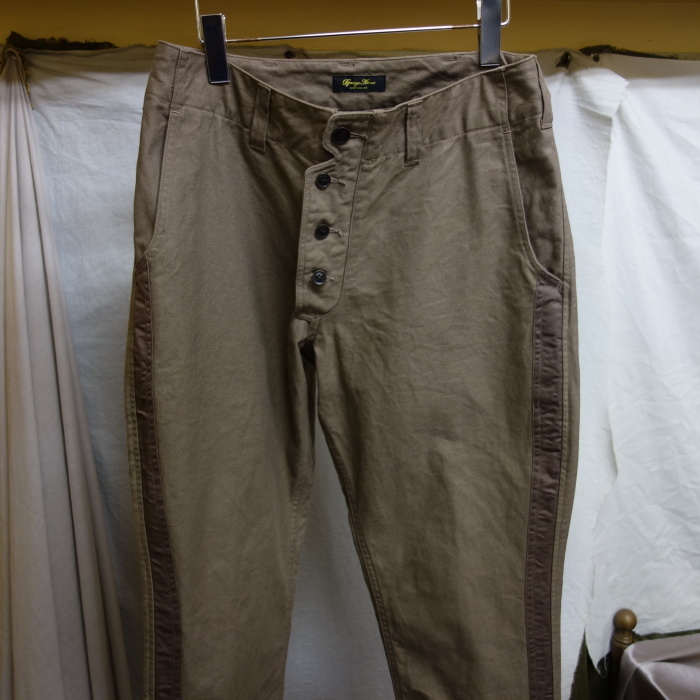 antiqued german sideline jodhpurs_f0049745_17485766.jpg