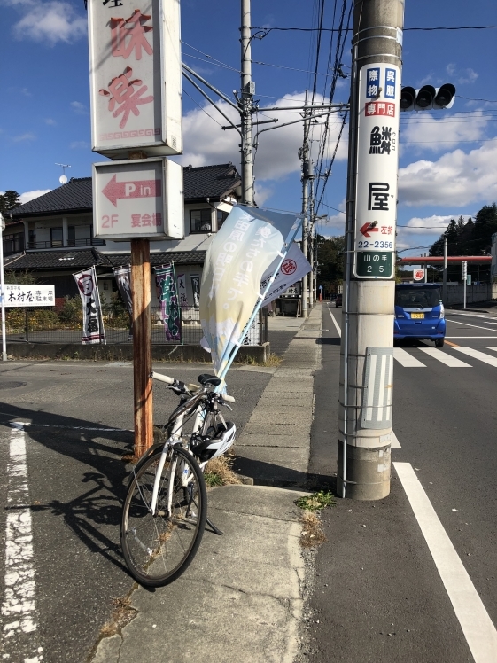 選挙戦6日目…大田原市街地_b0063162_23440223.jpg