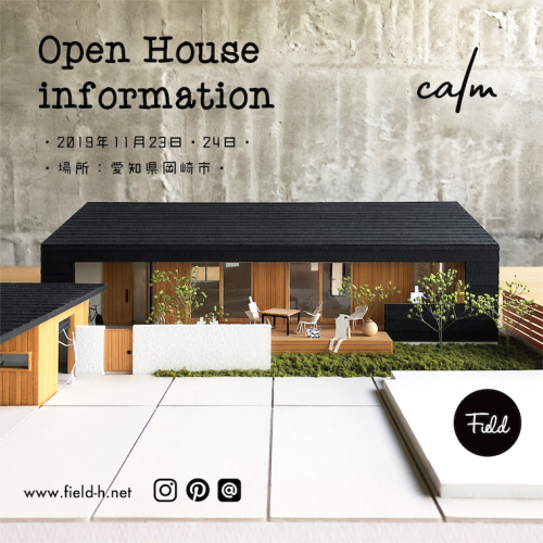 「calm」オープンハウス準備!!_f0324766_11102833.jpg