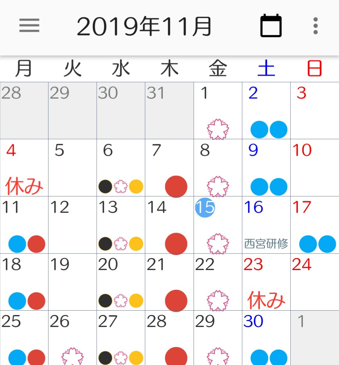 2019年11月の予定・カレンダー_c0366378_02323934.jpg