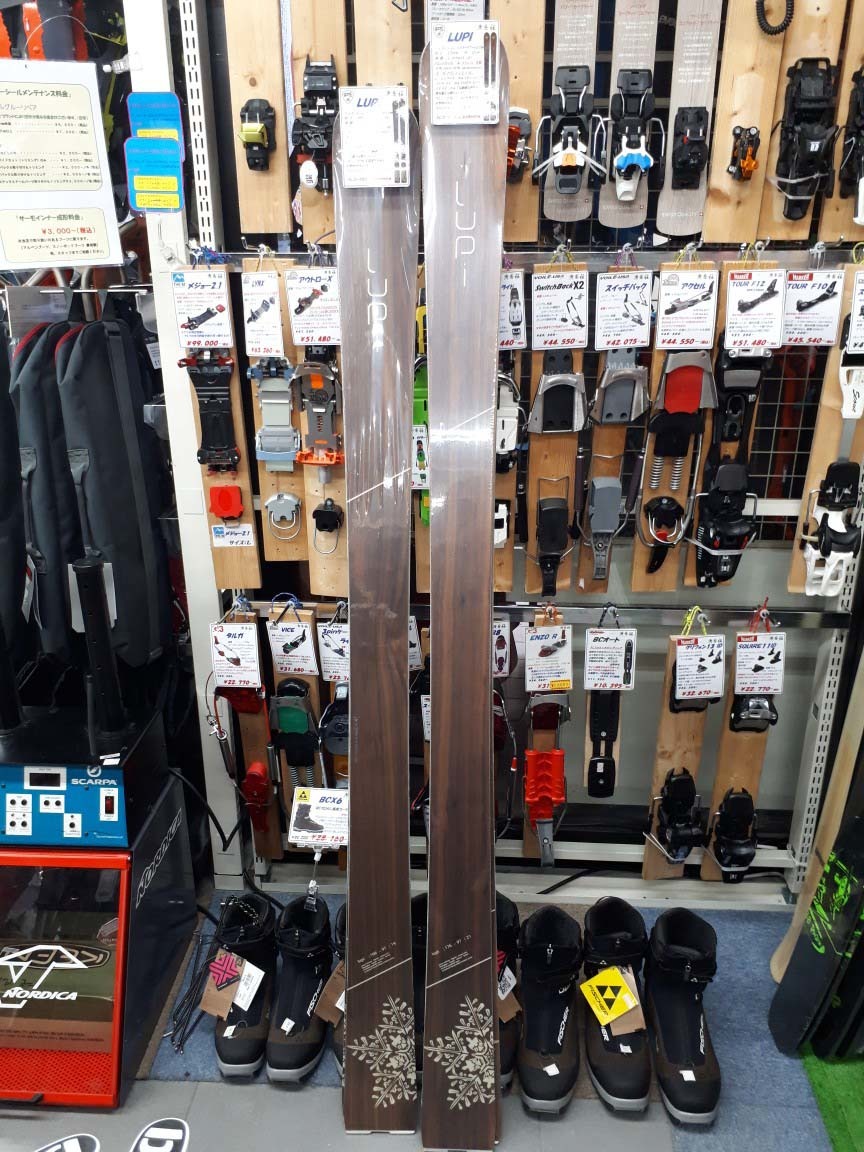 Goodschi SKI 入荷です。_d0198793_17002909.jpg