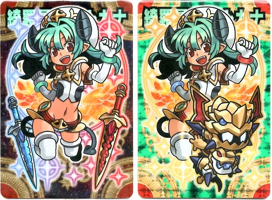 【神羅無限雑記#3】神羅万象チョコの入手困難なバージョン違いベスト5…?_f0205396_21001029.jpg