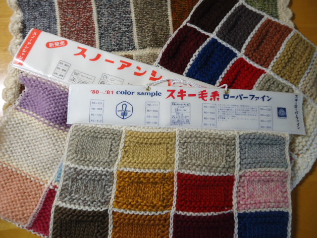 昭和レトロダイヤモンド毛糸看板両面 Amazon.co.jp: 昭和レトロ百貨店第一タイヤ両面ホーロー看板琺瑯