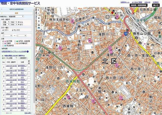 【超ド級】「東京大空襲は無差別爆撃ではなかった!」東京初空襲から米軍と計画し皇族や武器製造所などへの爆撃を外した?東京裁判も陸軍将校らを悪者にして証拠隠滅させた国連の八百長!_e0069900_21590639.jpg