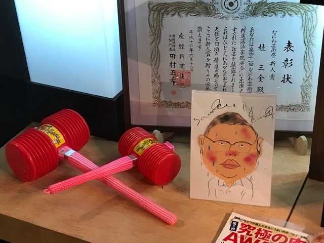 a0050302_13195027.jpg