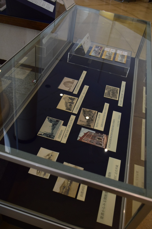 東京多摩市の旧多摩聖蹟記念館(建築家・関根要太郎作品再見)_f0142606_13334692.jpg