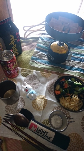 2019.11.8/9 中ノ岳登山! 1日目_a0236914_08131113.jpg
