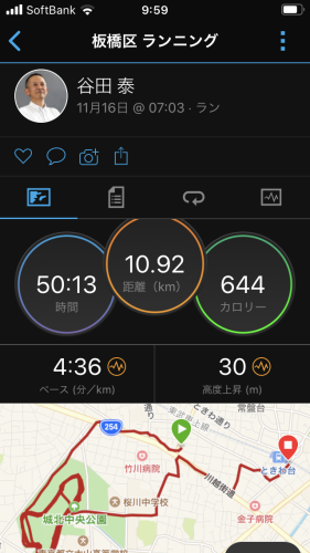 アラカンハツラン_d0004728_10035191.png