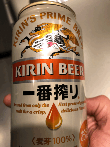 東京へGO!_e0105035_15500037.gif