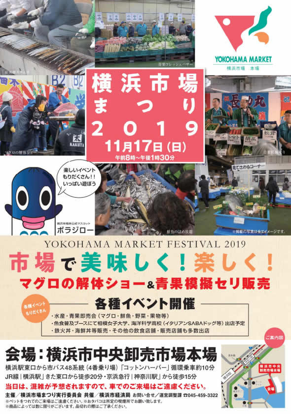 3年前のBUHIポーチがしみじみイケてる!?_b0307951_23095455.jpg