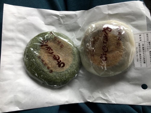 京都の旅\'19Ⅳ 京都青楓その3_e0326953_00015099.jpg