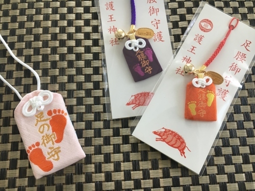 京都の旅\'19Ⅳ 京都青楓その3_e0326953_00281446.jpg