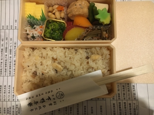 京都の旅\'19Ⅳ 京都青楓その3_e0326953_00450093.jpg