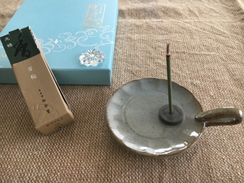 京都の旅\'19Ⅳ 京都青楓その3_e0326953_00460188.jpg