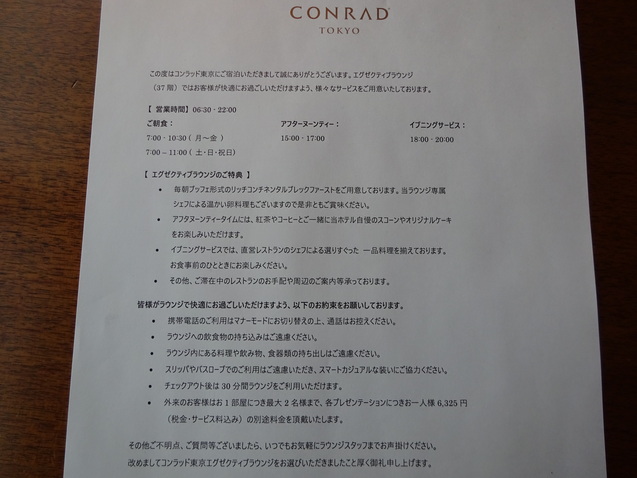 b0405262_21454491.jpg
