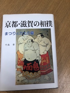 京都生活 ~はるかぜガーデン御前のお昼ごはん~_c0218368_11084829.jpg