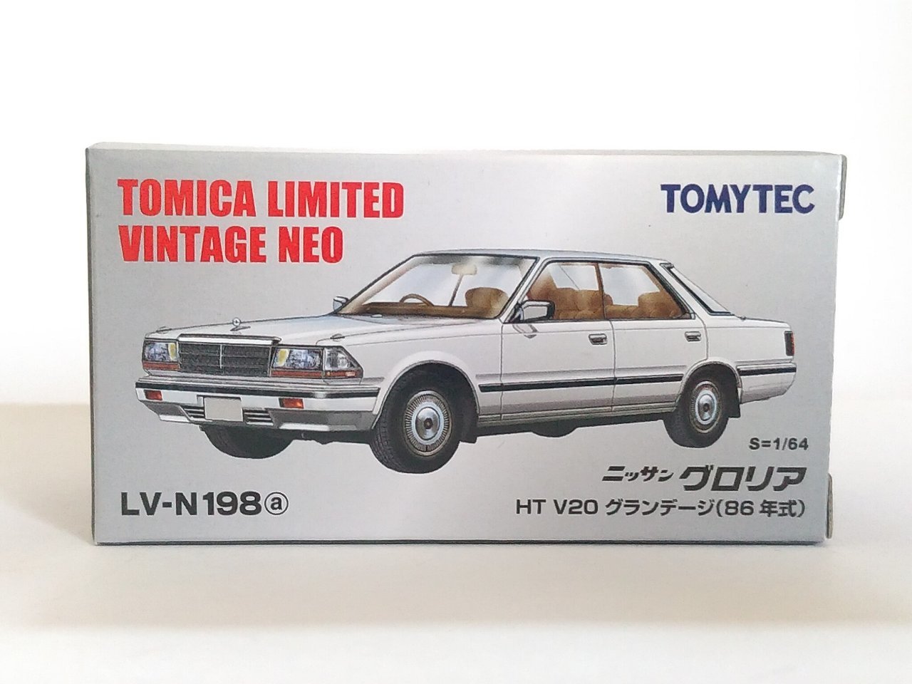 トミカリミテッド LV-N198a/b ニッサン グロリア グランデージ LV-N198a グロリア グランデージ 86年式（白） | 製品をさがす