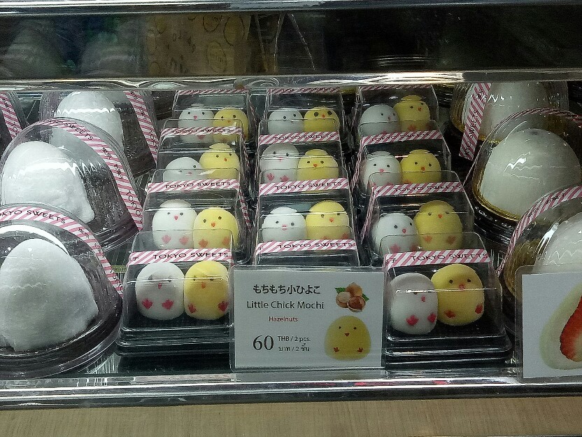 1043日目 東京で売ってないtokyo Sweets もちもちアザラシ プラチンブリ タイと日本を行ったり来たり
