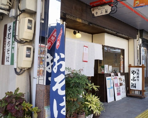 ぶらり・静岡浅間神社周辺_c0122791_23303360.jpg