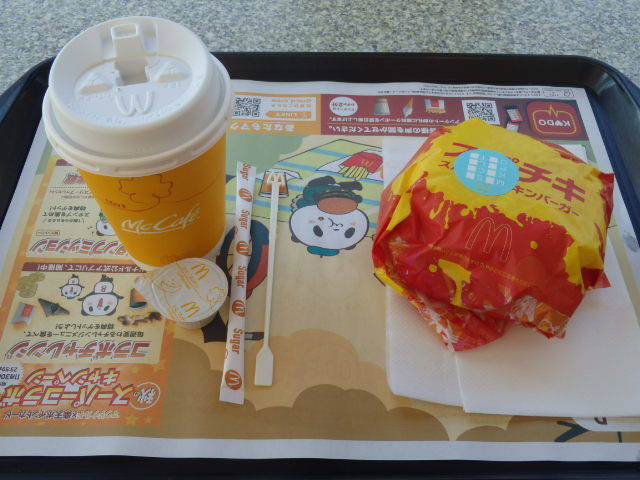 マクドナルド 浜松原関西スーパー店_c0118393_11524232.jpg
