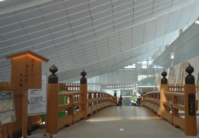 羽田空港・国際線ターミナル1_f0153497_13324638.jpg