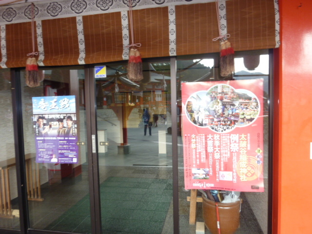 竹内まりやさん、紅白に初出場 「いのちの歌」を披露_b0398201_22462197.jpg