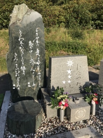 学生と合同清掃の日_a0346704_21130379.jpg