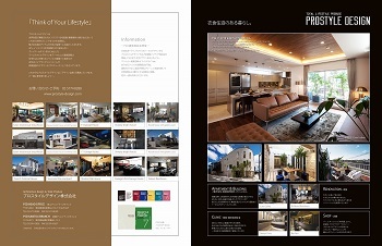 光の質にこだわり明かりを楽しむ!_d0091909_10135621.jpg
