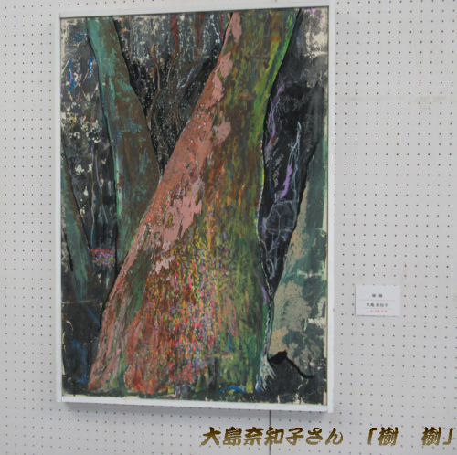 第７７回一宮市美術展（一宮スポーツ文化センターにて）！！_d0095910_15084985.jpg