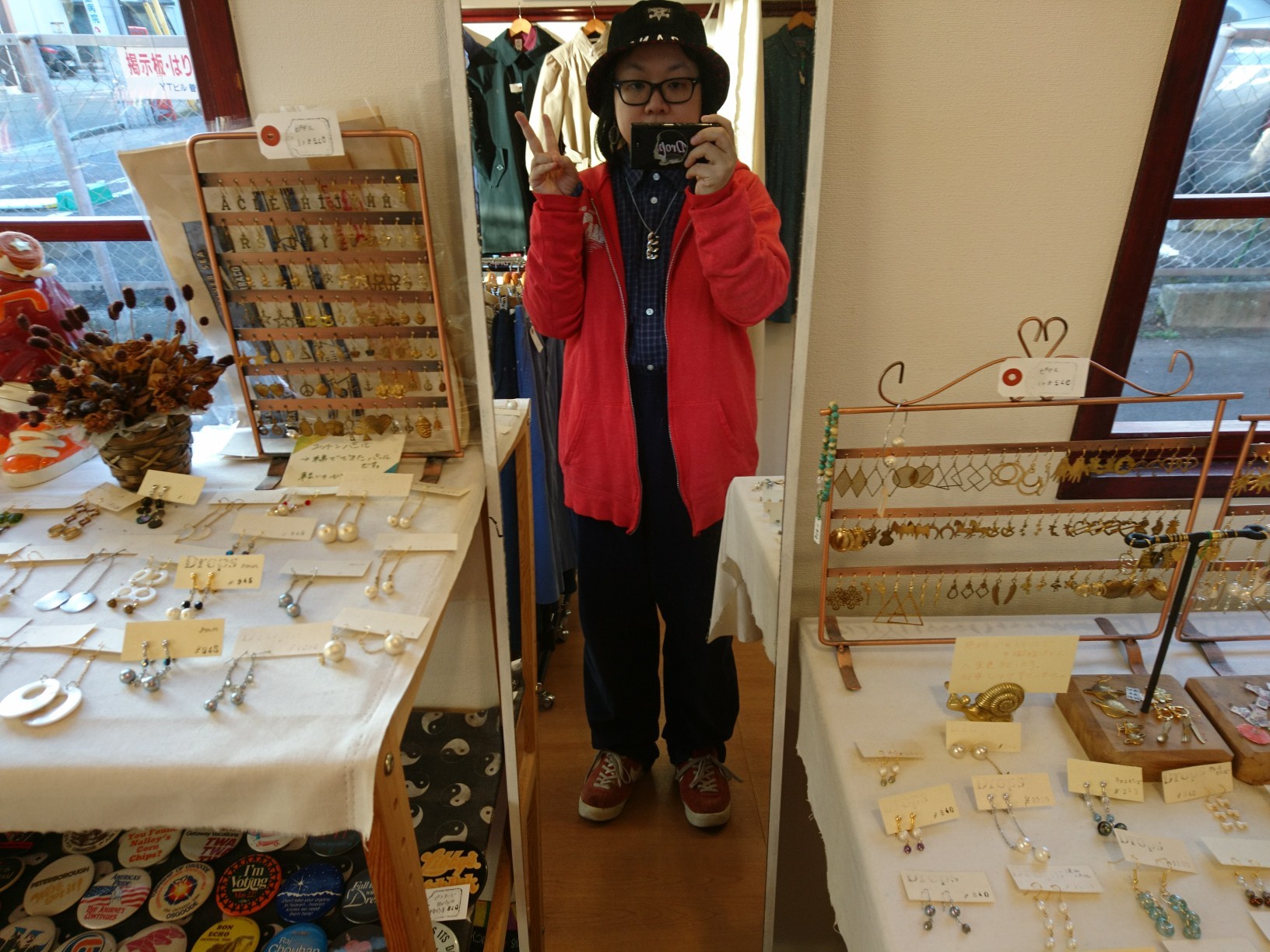 Openしています 山形のレディース古着屋 Dropsのブログ 古着 ドロップス 通販 アクセサリー Openしています 山形のレディース古着屋 Dropsのブログ 古着 ドロップス 通販 アクセサリー
