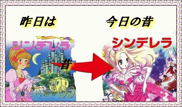 えびすこ_c0072816_18300007.gif